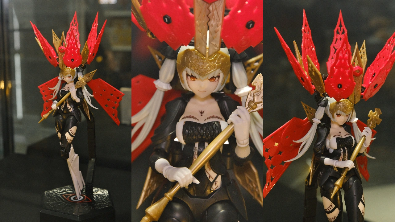 グッスマ chitocerium I-hydra