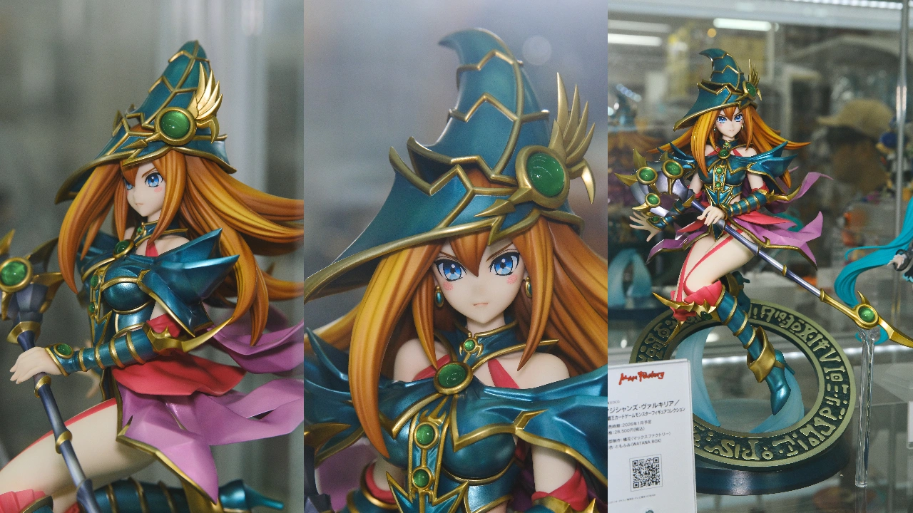 MaxFactory 遊戯王OCG マジシャンズ・ヴァルキリア