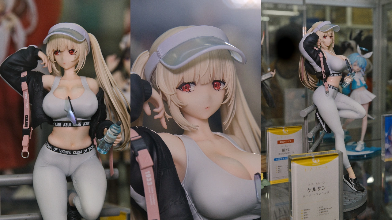 アリスグリント アズールレーン ケルサン ホーリー・ランニング