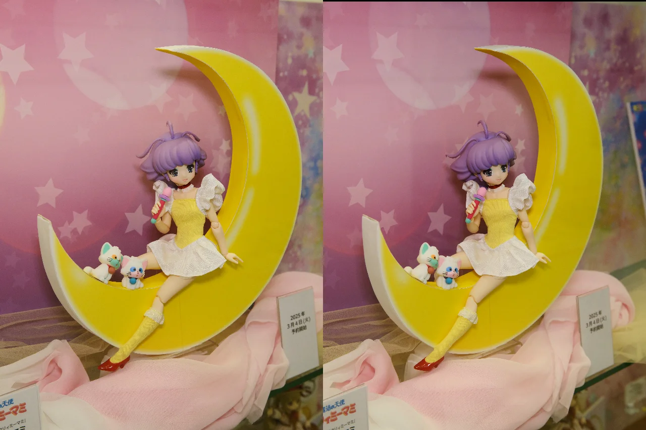 AZONE ピュアニーモキャラクターシリーズ 魔法の天使クリィミーマミ クリィミーマミ