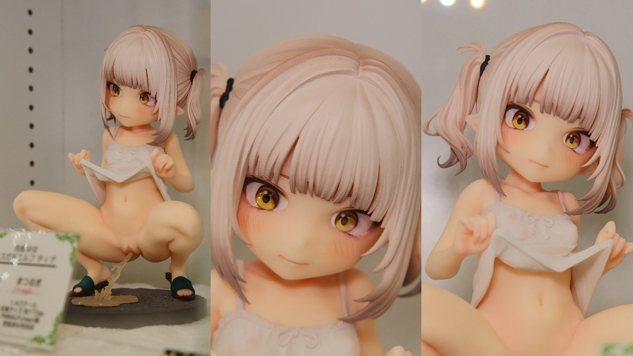 インサイト 肉感少女 メスガキエルフ ティナ