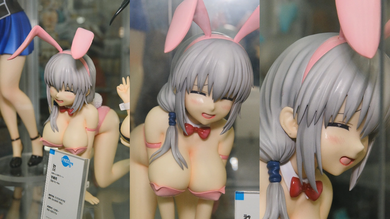 フリーイング B-style 宇崎ちゃんは遊びたい！ ω 宇崎月 生足バニーVer.