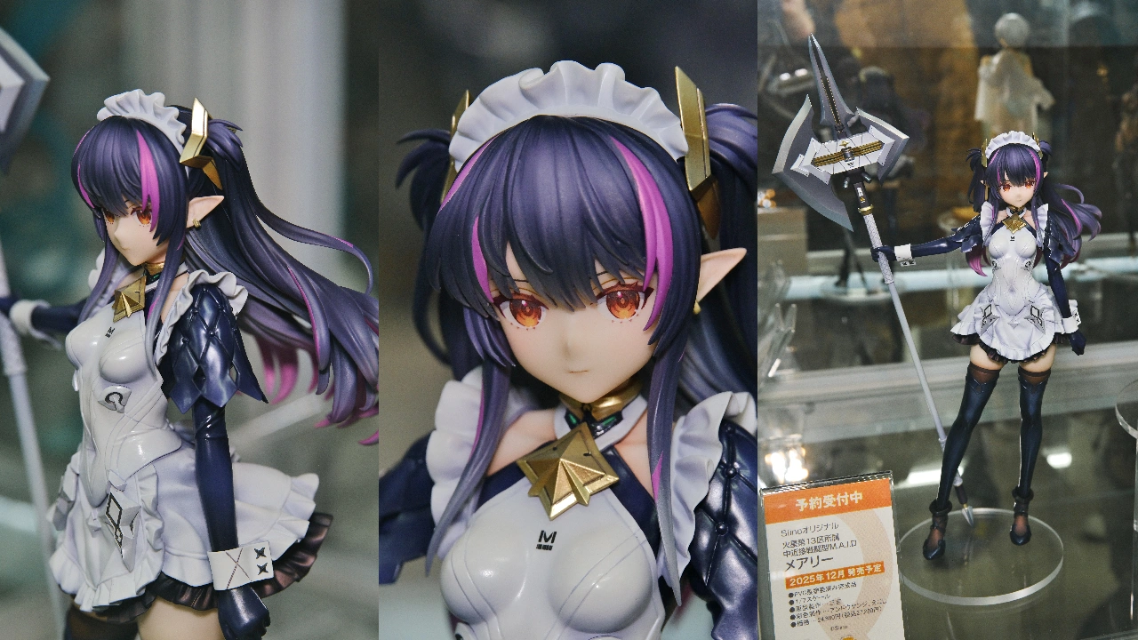 キューズQ 火星第13区所属 中近接戦闘型M.A.I.D メアリー