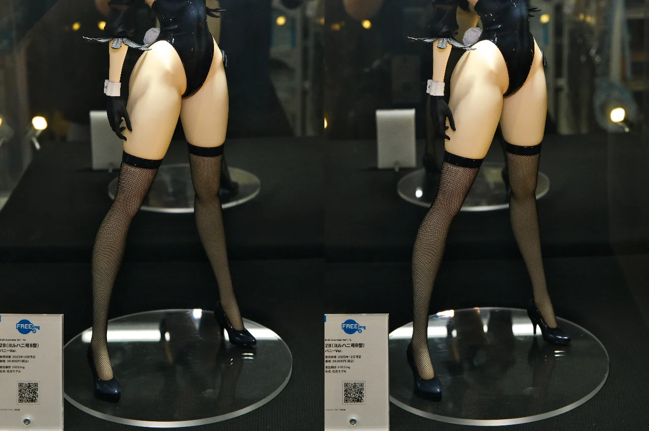 フリーイング NieR:Automata Ver1.1a 2B(ヨルハ二号B型)バニーVer.