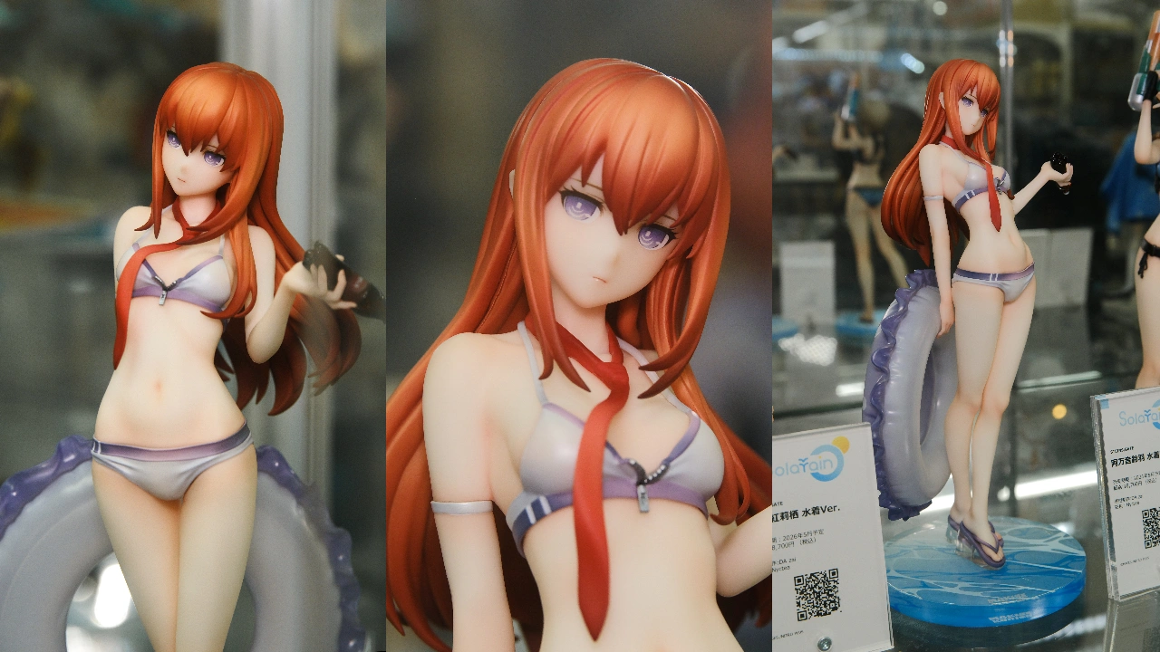 Solarain STEINS;GATE 牧瀬紅莉栖 水着Ver.