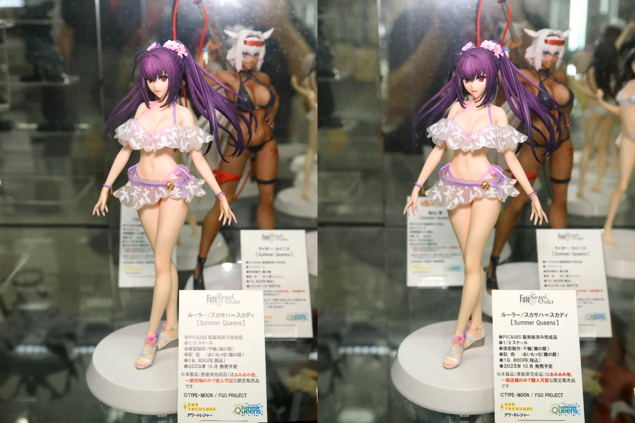 アワートレジャー Fate/Grand Order ルーラー/スカサハ=スカディ【Summer Queens】