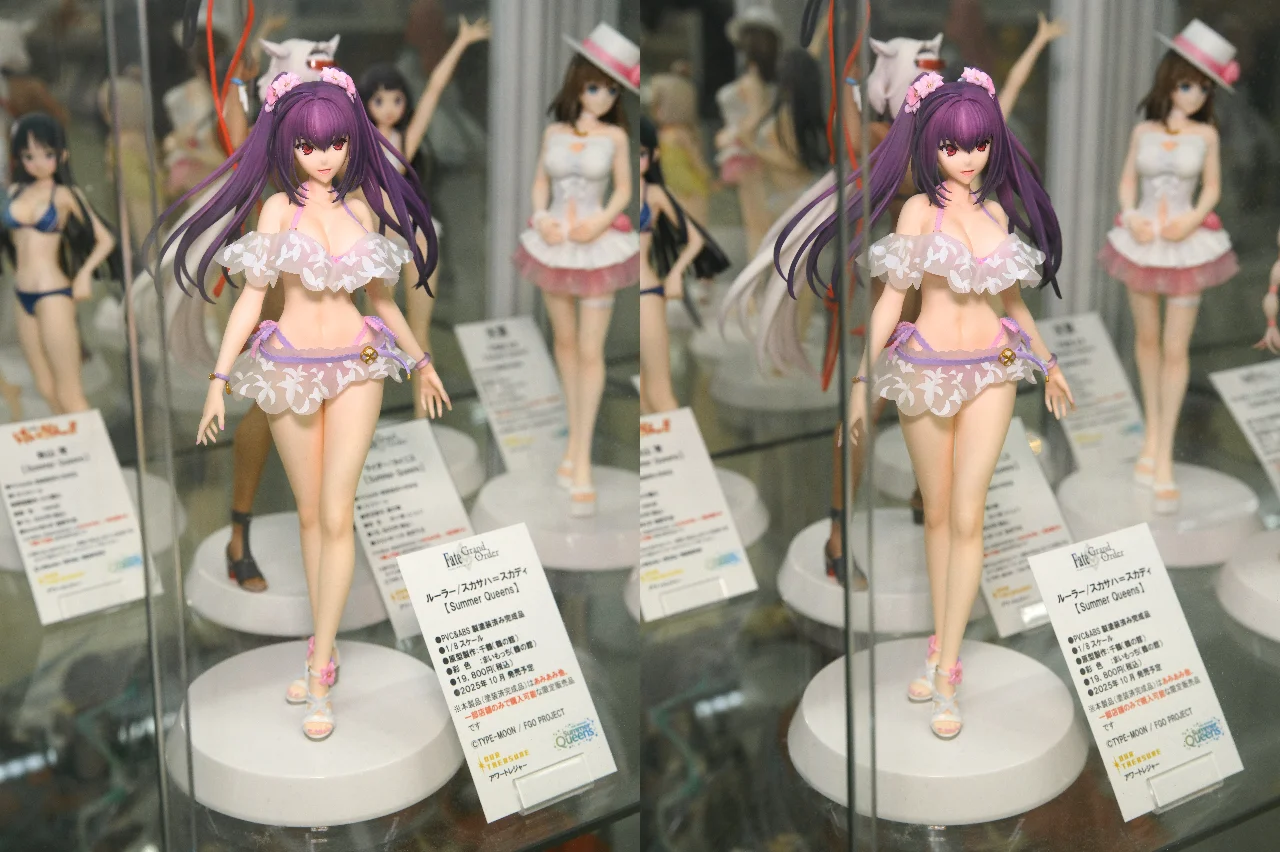 アワートレジャー Fate/Grand Order ルーラー/スカサハ=スカディ【Summer Queens】