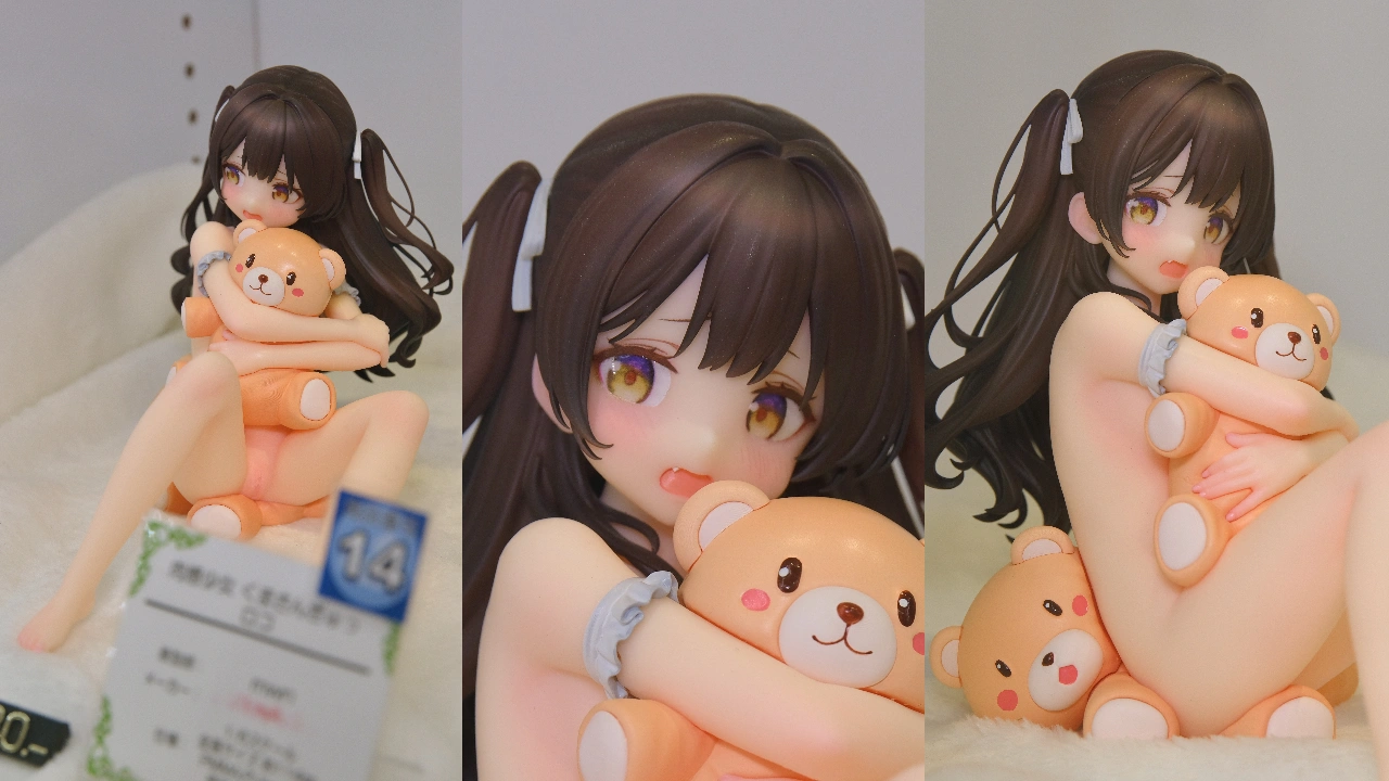 インサイト 肉感少女 くまさんぎゅっ ロコ
