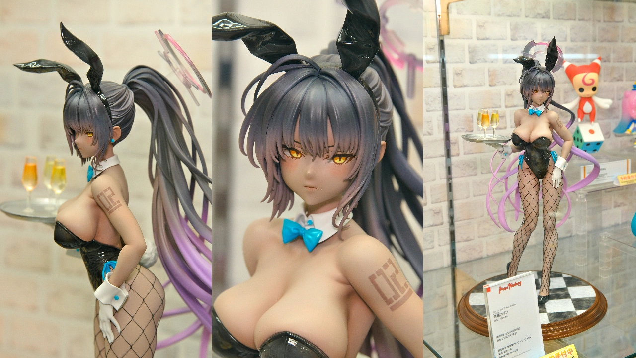 MaxFactory ブルーアーカイブ -Blue Archive- 角楯カリン(バニーガール)