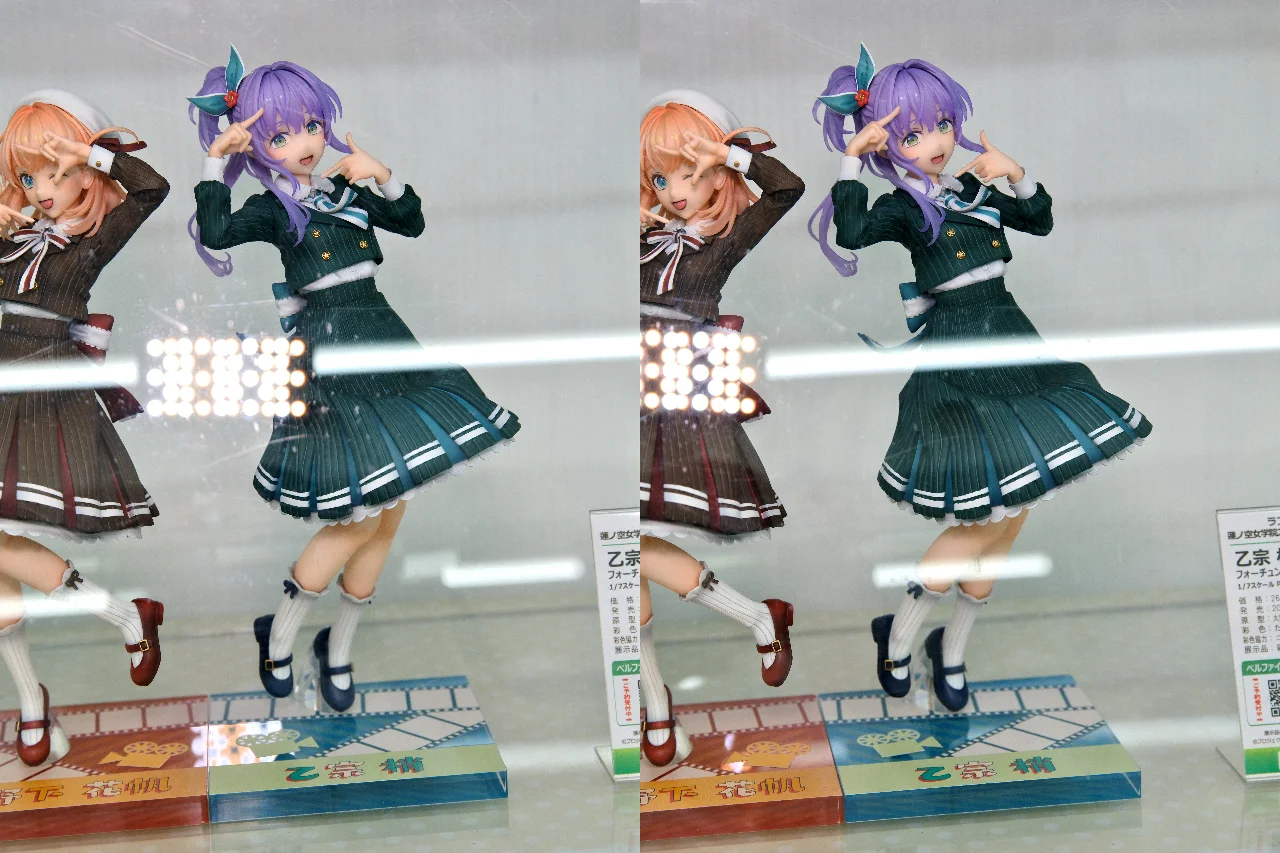 ベルファイン ラブライブ!蓮ノ空女学院スクールアイドルクラブ 乙宗梢 フォーチュンムービーVer.