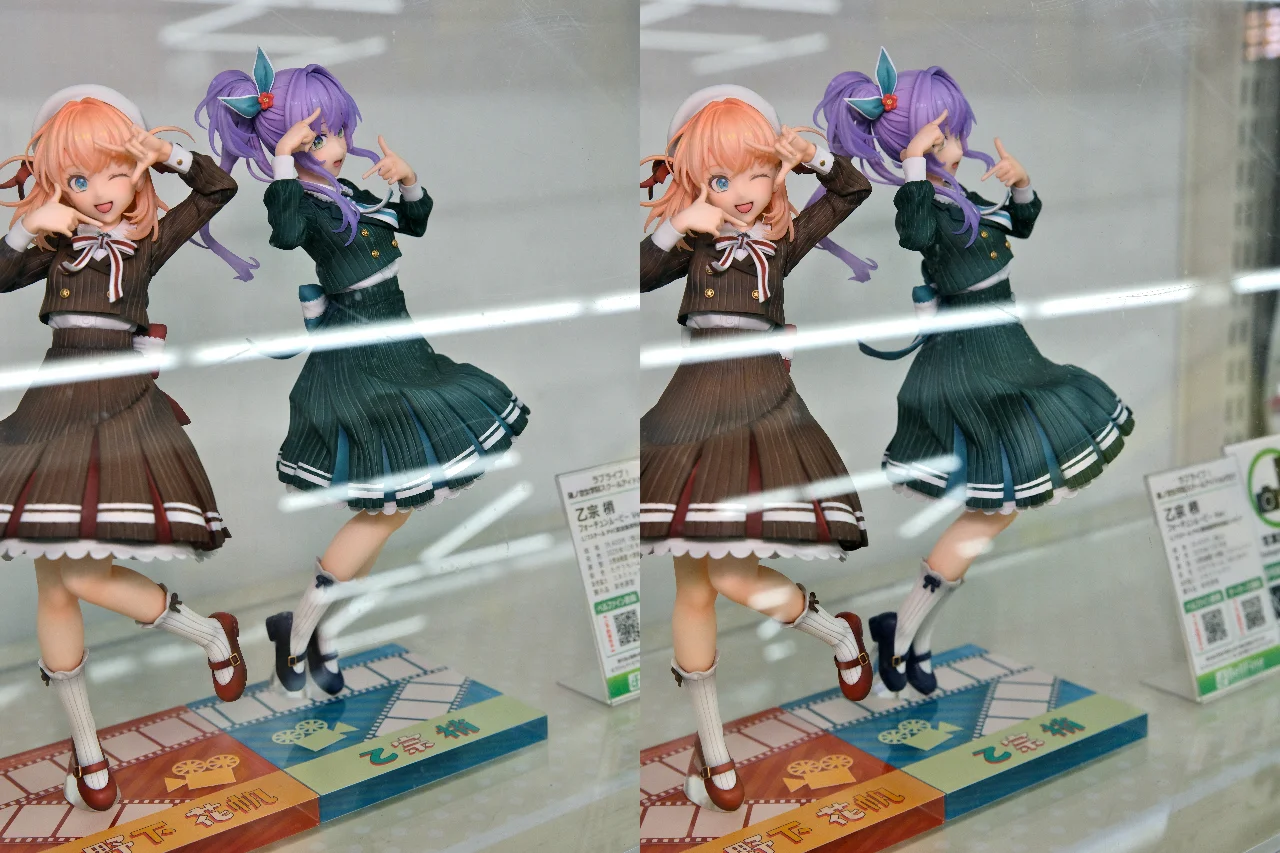 ベルファイン ラブライブ!蓮ノ空女学院スクールアイドルクラブ 乙宗梢 フォーチュンムービーVer.
