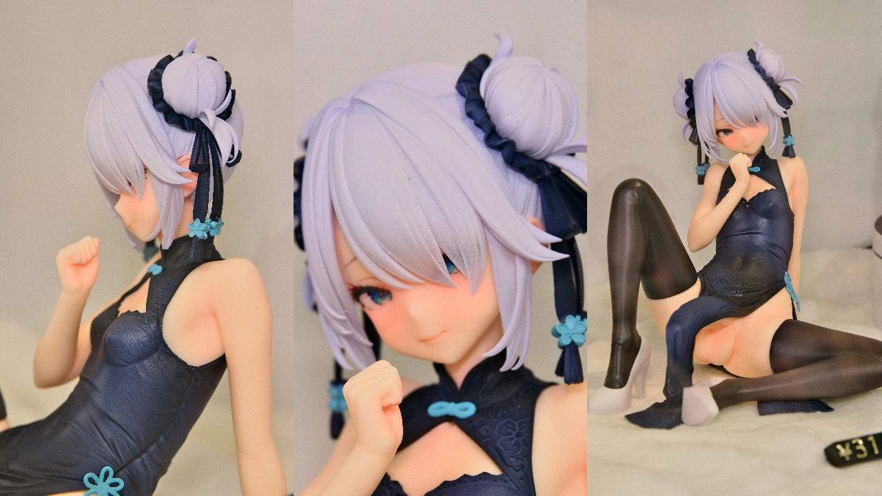 インサイト 肉感少女 ふたなりチャイナ娘 シャオメイ