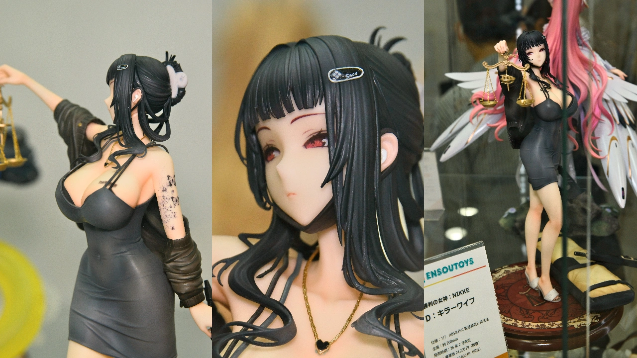 ENSOUTOYS 勝利の女神:NIKKE D:キラーワイフ