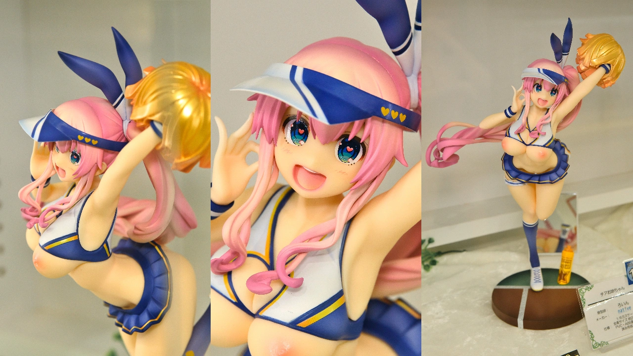 ネイティブ 伊東ライフオリジナルキャラクター チアお姉ちゃん