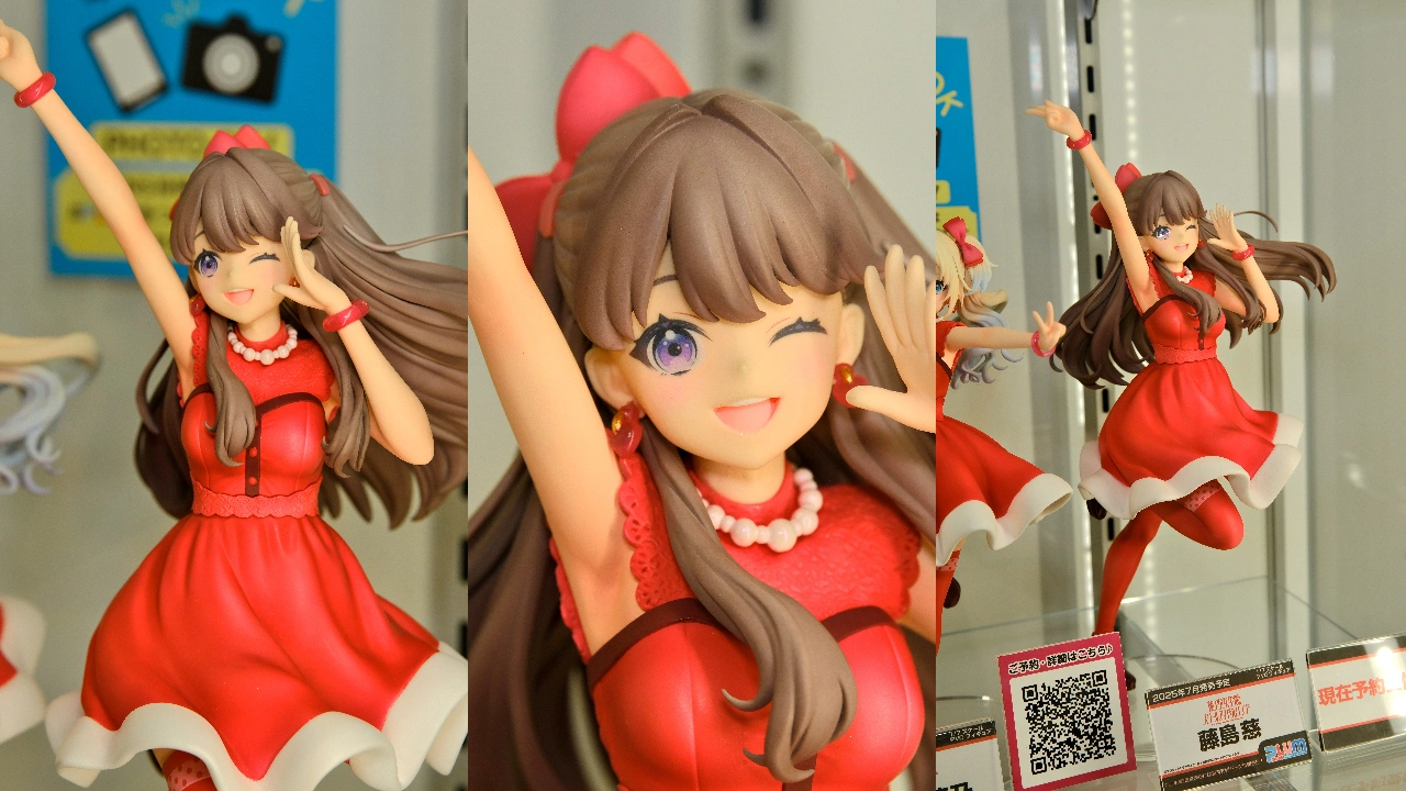 PLUM ラブライブ！蓮ノ空女学院スクールアイドルクラブ 藤島慈