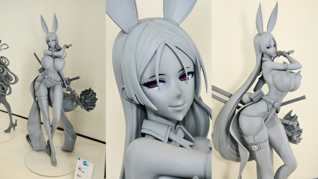 フリーイング Fate/Grand Order 源頼光 バニーガールStyle