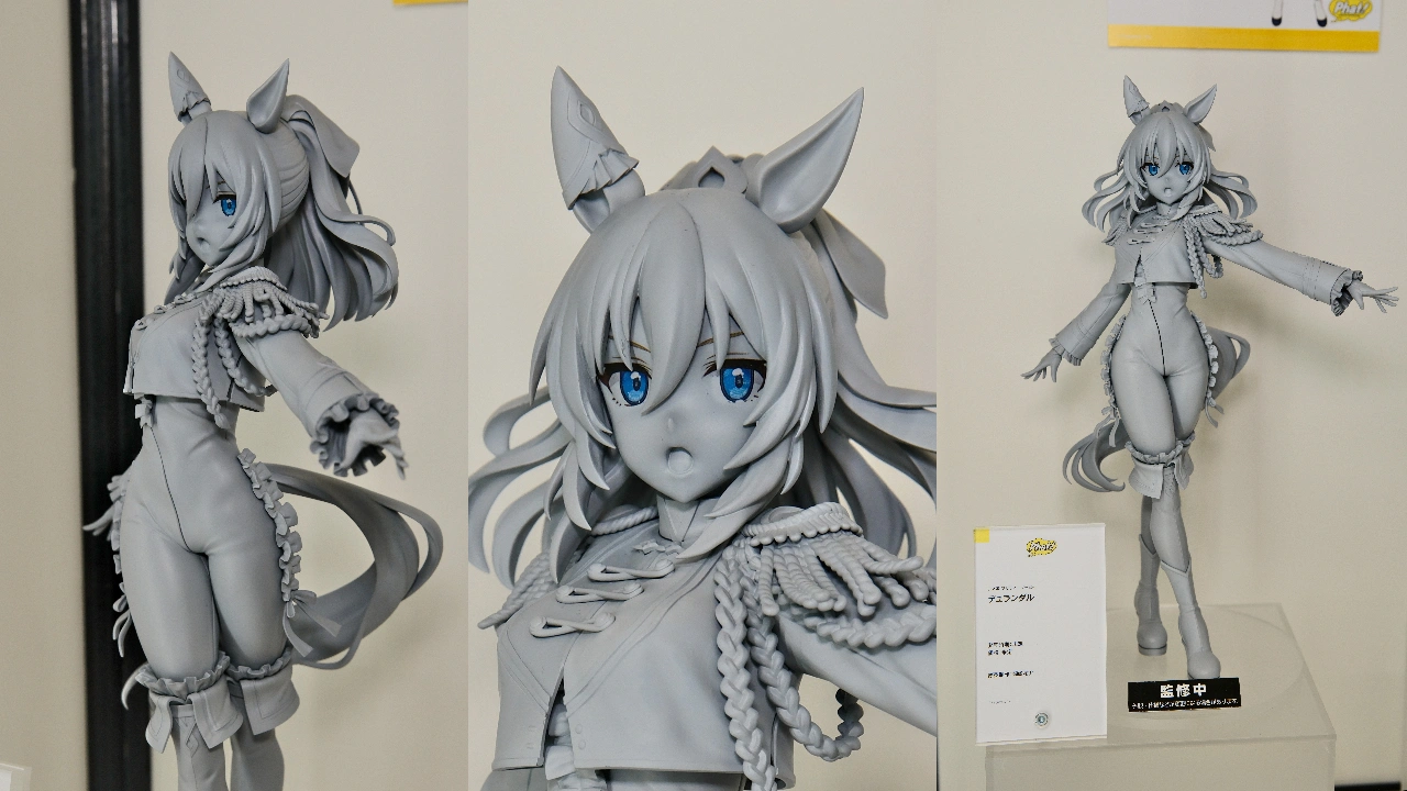 Phat! ウマ娘プリティーダービー デュランダル