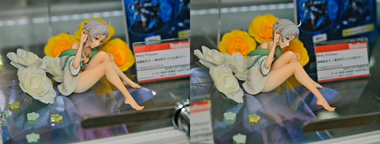 メガハウス 無職転生Ⅱ ~異世界行ったら本気だす~ てのひらシルフィエット