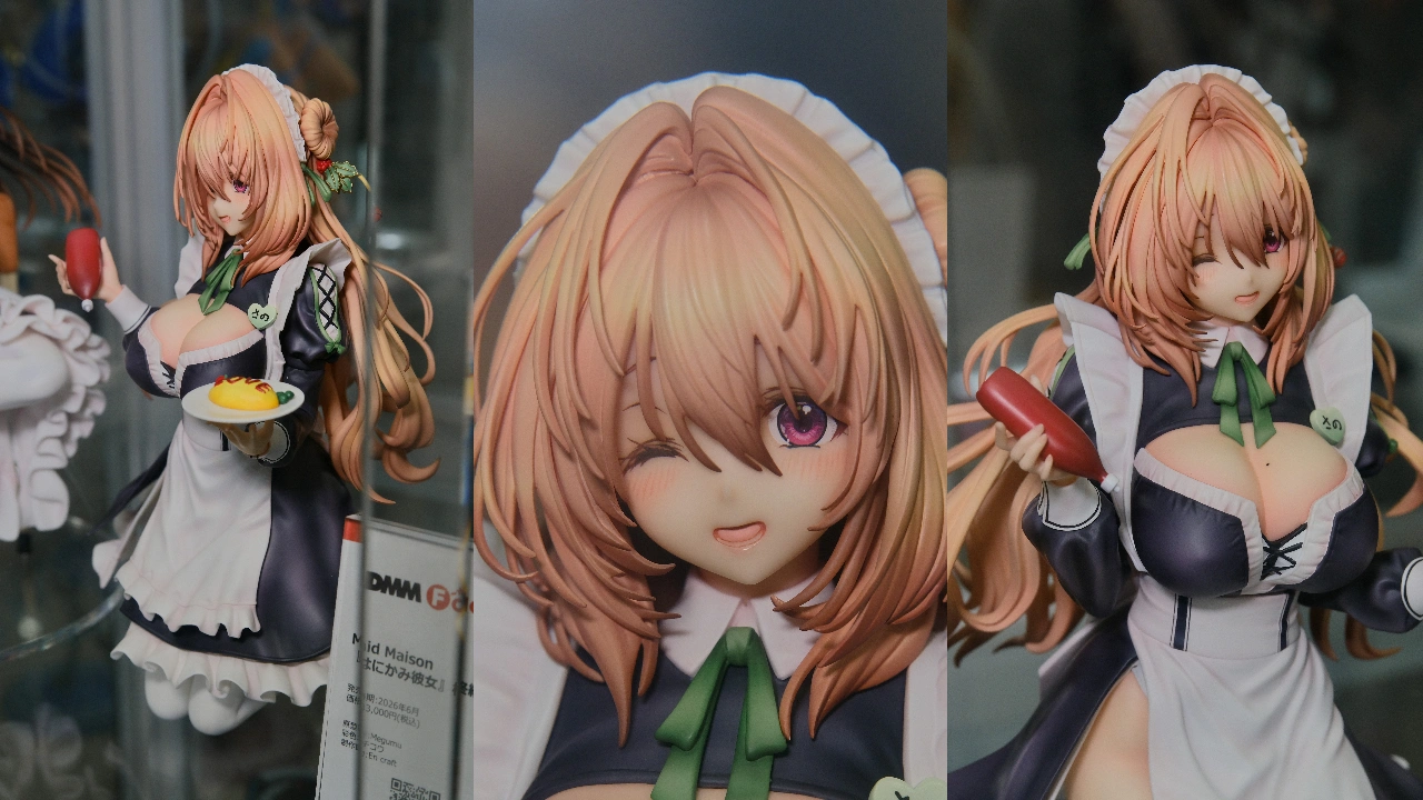DMM Factory Maid Maison はにかみ彼女 柊紗乃
