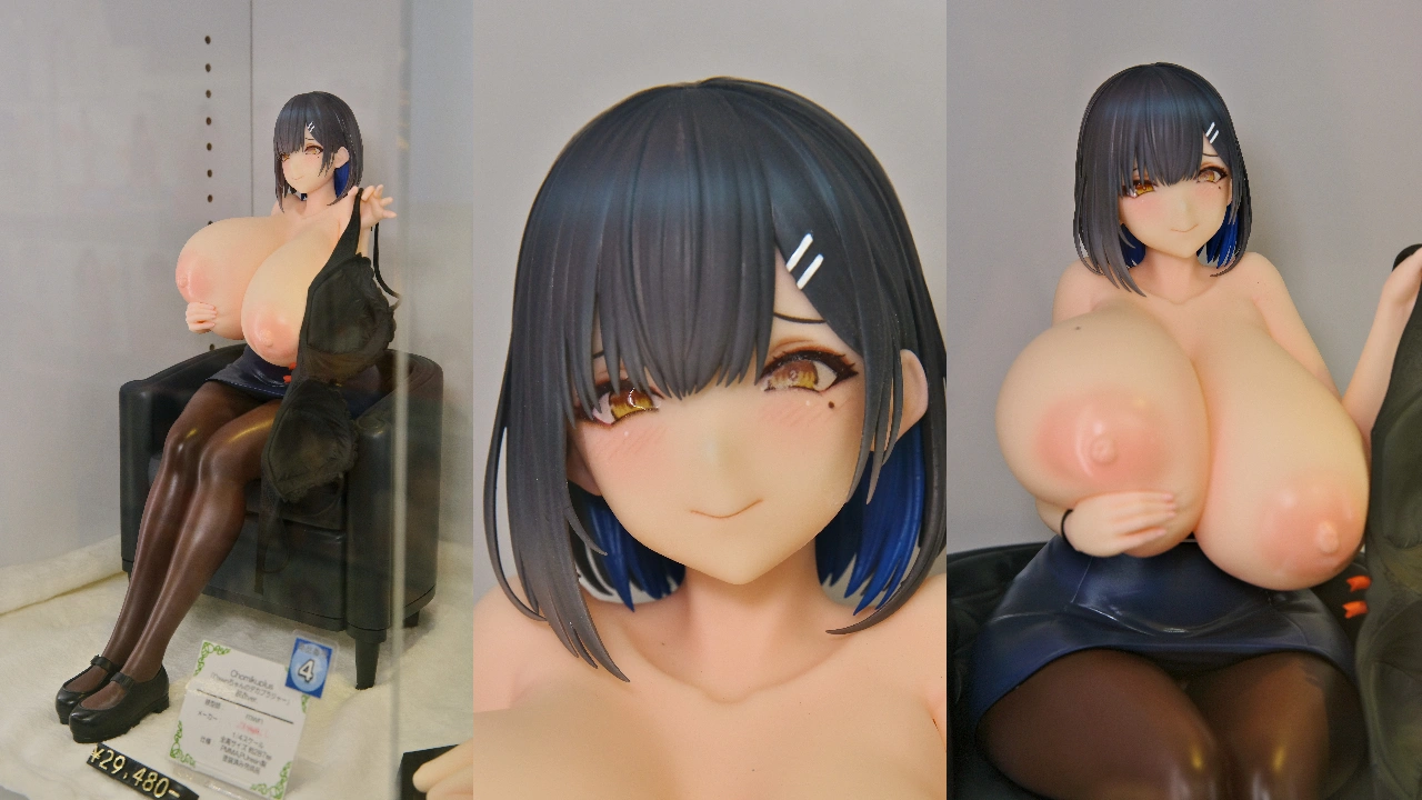 インサイト Chomikuplus Dawnちゃんのデカブラジャー 脱衣ver.