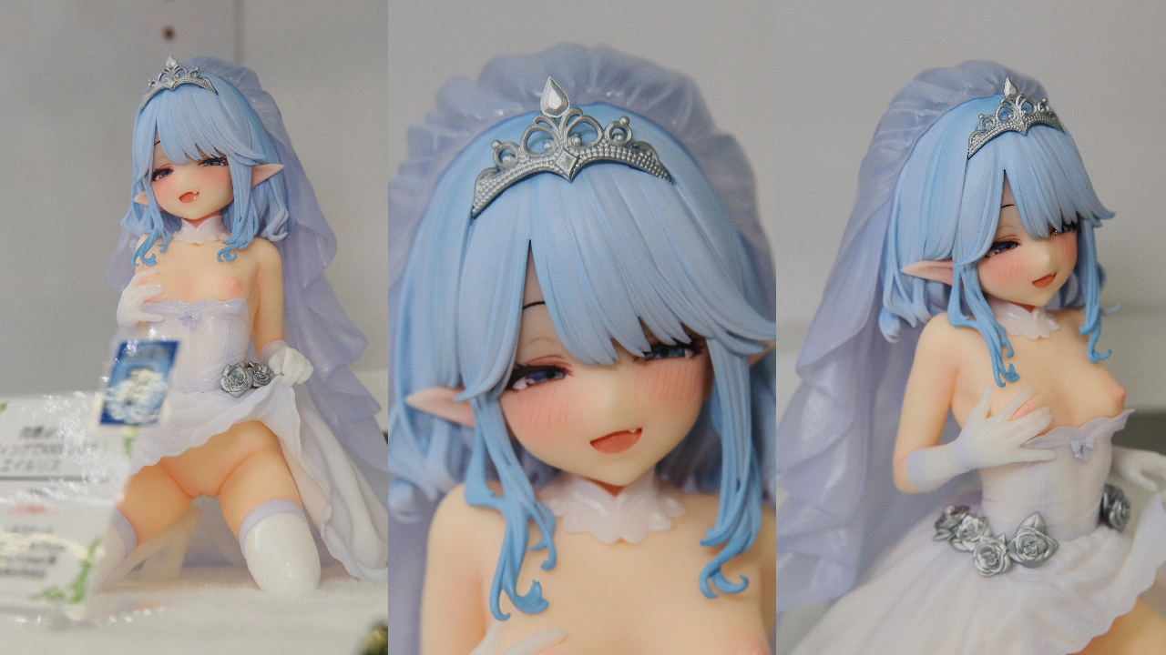 インサイト 肉感少女 ウェディングでXXXしよう！ エイルリス