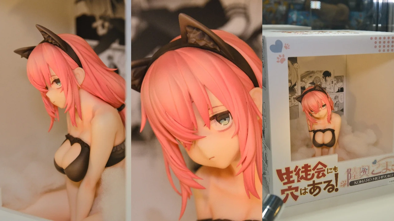 あみあみ 生徒会にも穴はある！ 陸奥こまろ