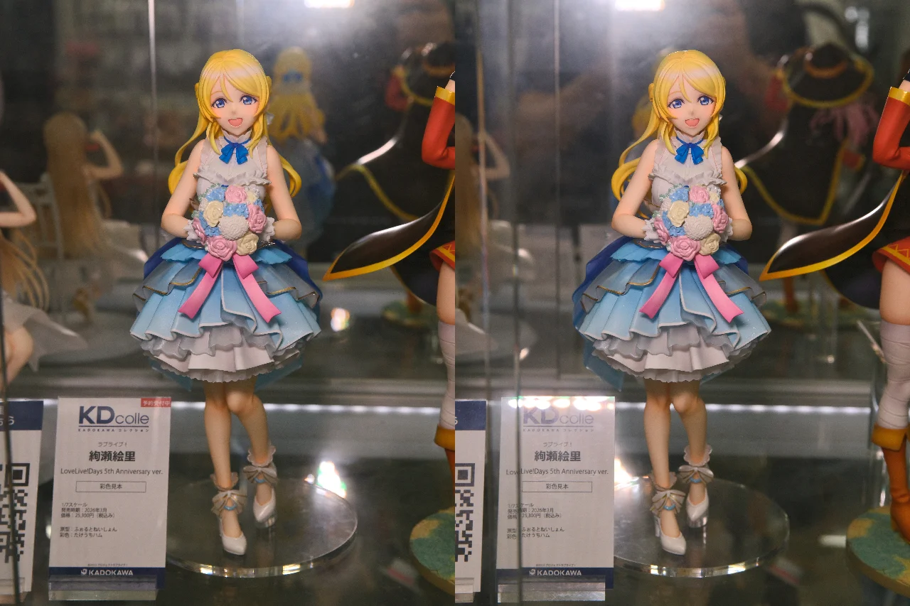 KADOKAWA ラブライブ! 絢瀬絵里 LoveLive!Days 5th Anniversary ver.