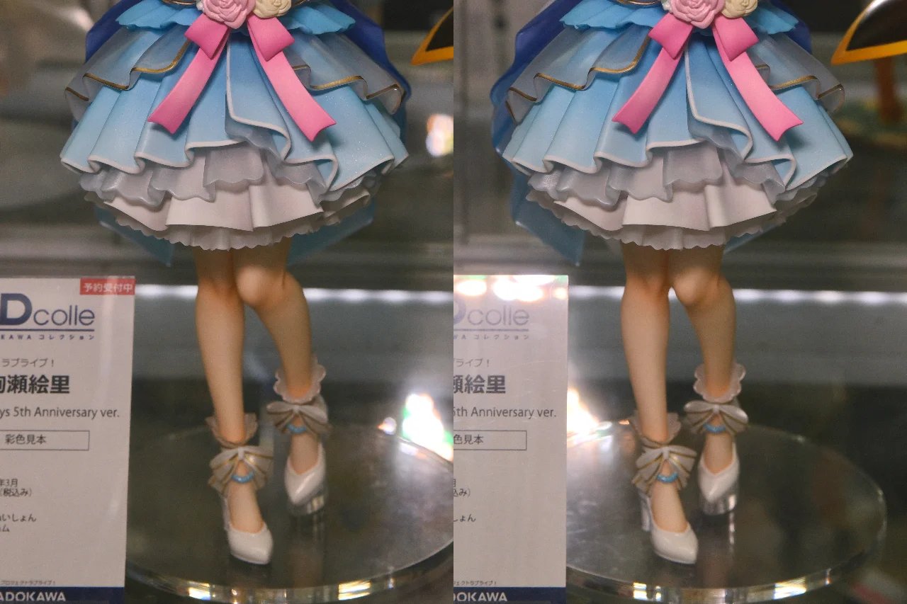 KADOKAWA ラブライブ! 絢瀬絵里 LoveLive!Days 5th Anniversary ver.