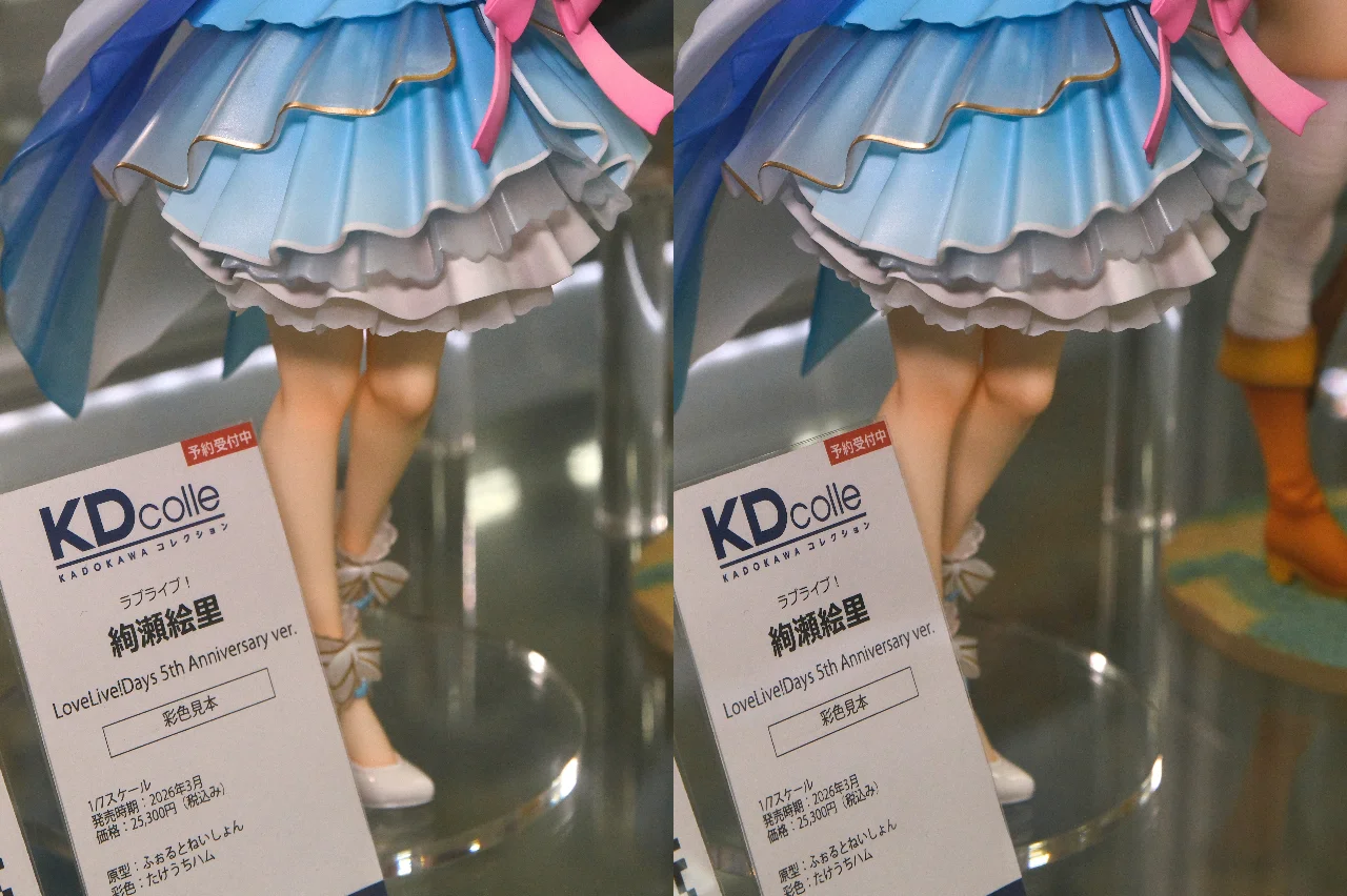 KADOKAWA ラブライブ! 絢瀬絵里 LoveLive!Days 5th Anniversary ver.