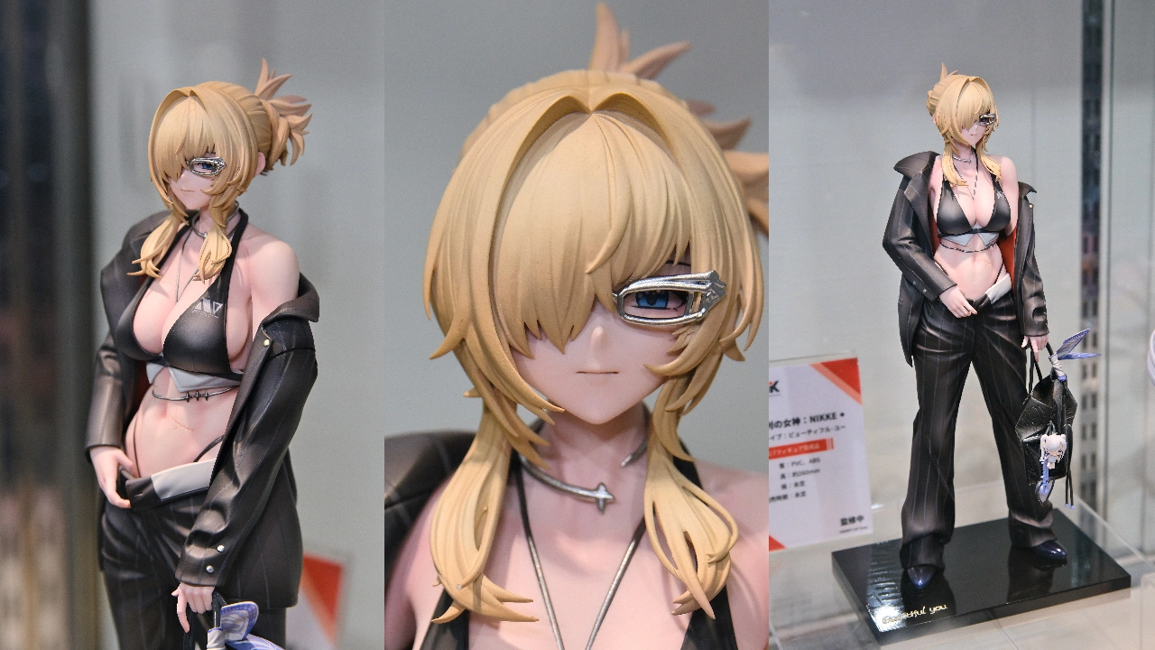 Hobby sakura 勝利の女神:NIKKE グレイブ:ビューティフル・ユー