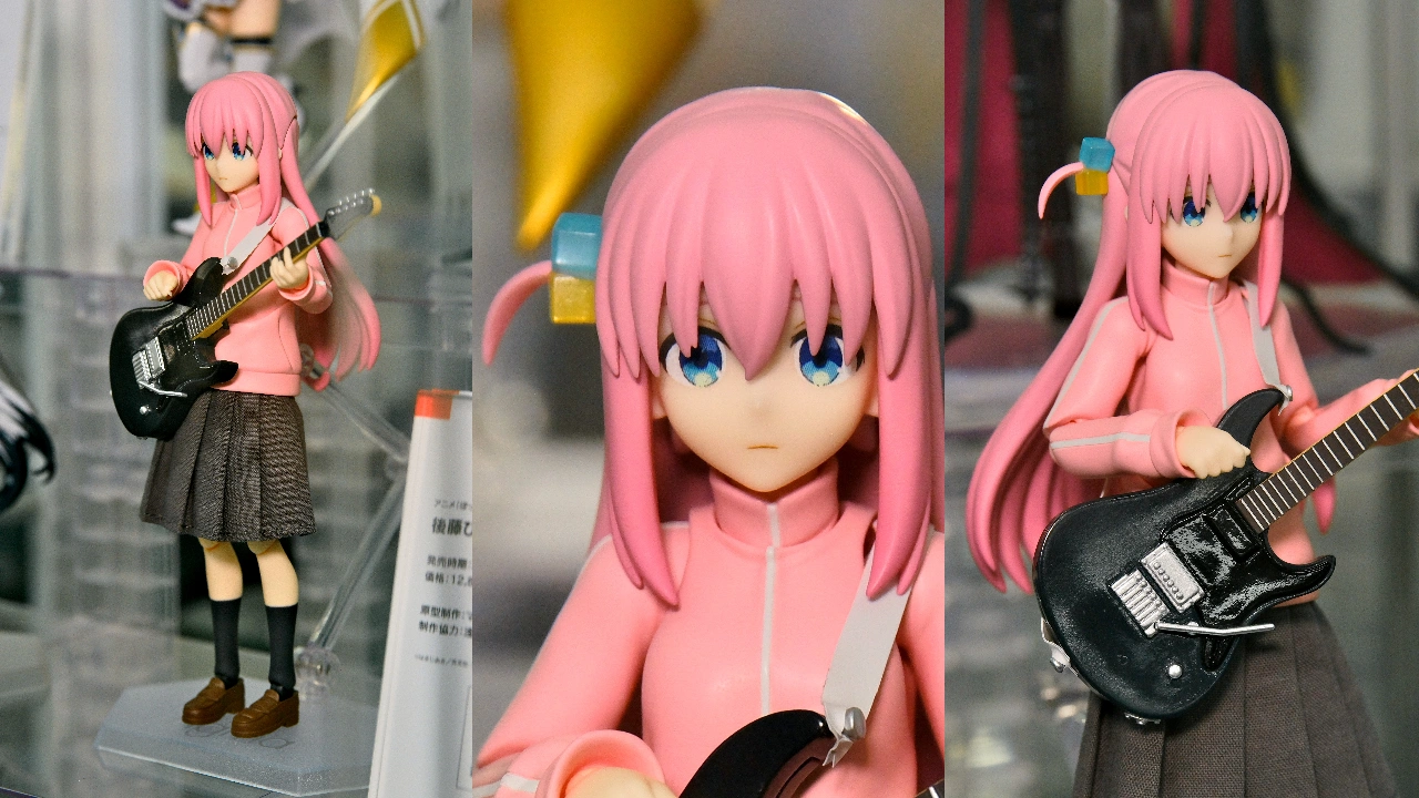 MaxFactory figma ぼっち・ざ・ろっく！ 後藤ひとり