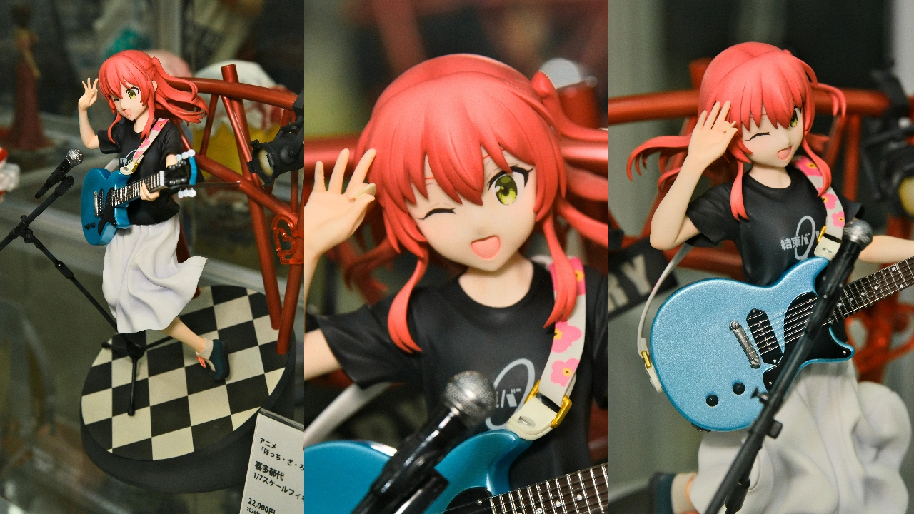 Aniplex+ ぼっち・ざ・ろっく！ 喜多郁代