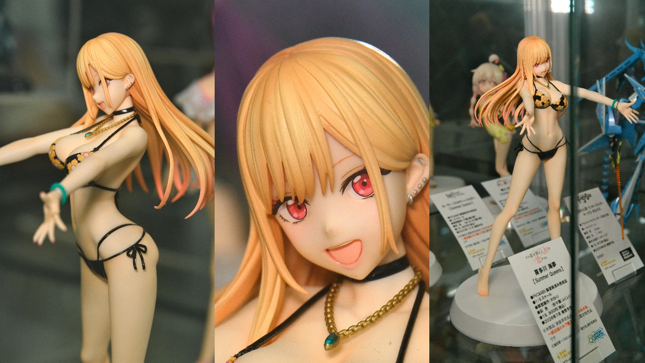 アワートレジャー その着せ替え人形は恋をする 喜多川海夢【Summer Queens】
