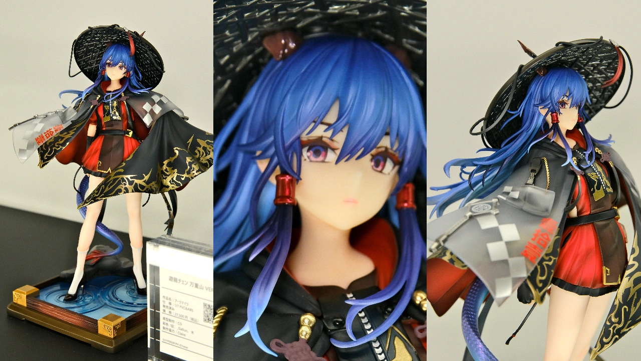APEX-TOYS アークナイツ 遊龍チェン 万重山VER.
