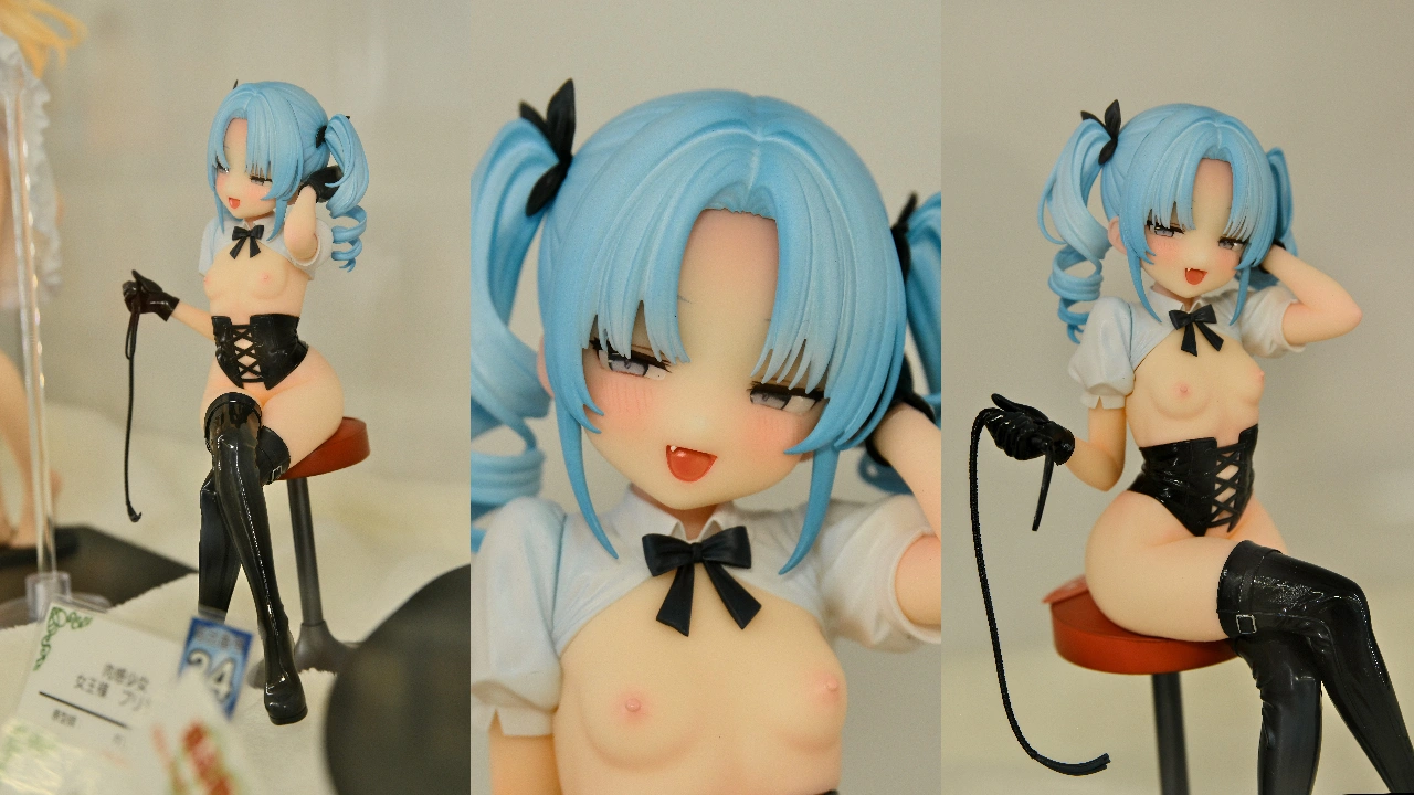 インサイト 肉感少女 女王様 プリシラ