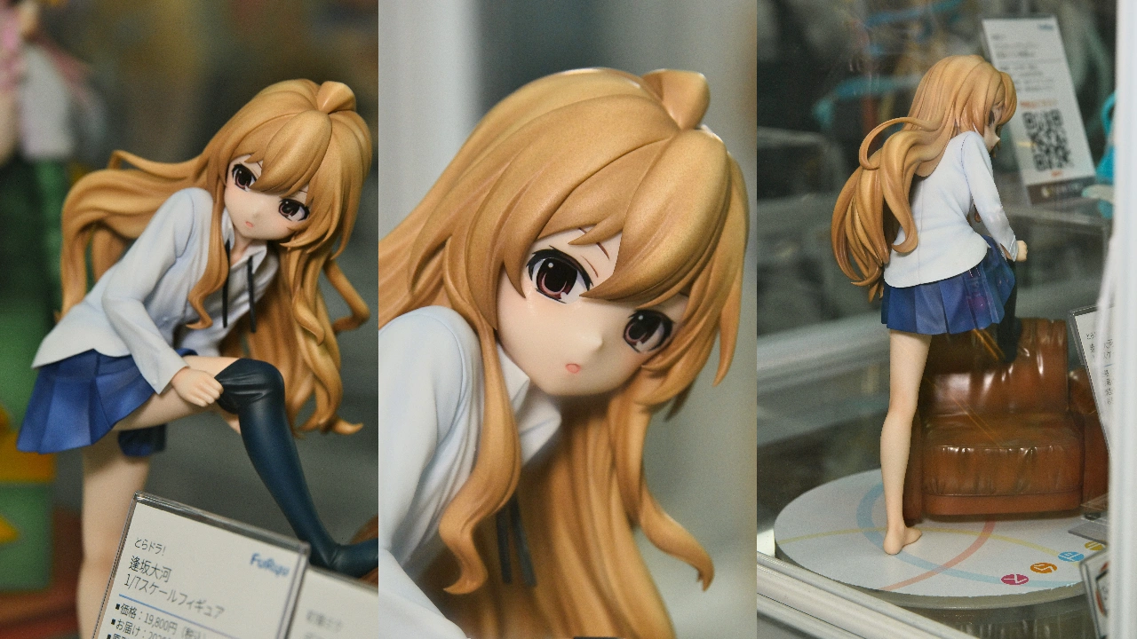 F:NEX とらドラ！ 逢坂大河