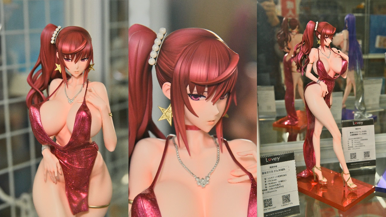 Lovely 魔法少女 倉本エリカ ドレスVer.