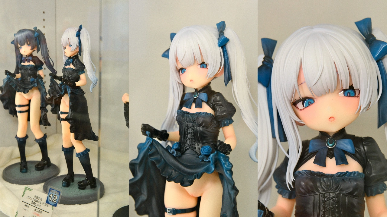 インサイト 肉感少女 ゴシック姉妹のいたずら 黒霧ヒメル