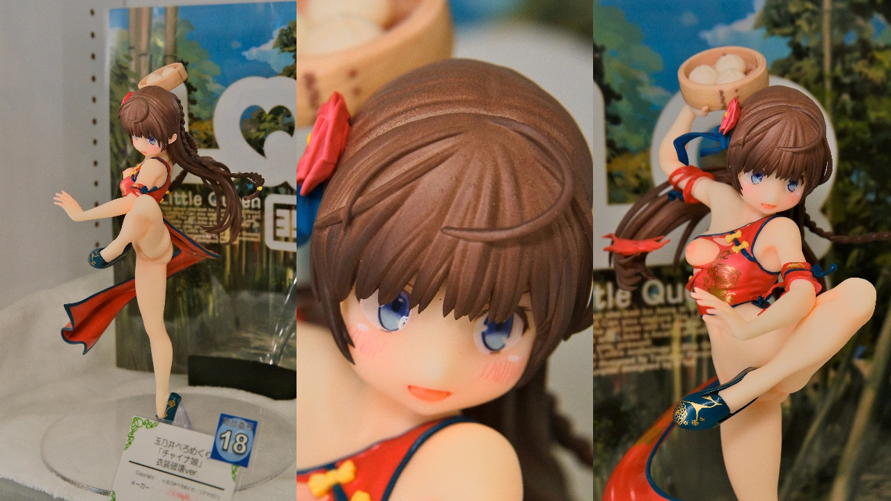 インサイト 玉乃井ぺろめくり 『LQ -LittleQueen-』vol.39 表紙イラスト チャイナ娘 衣装破壊ver.