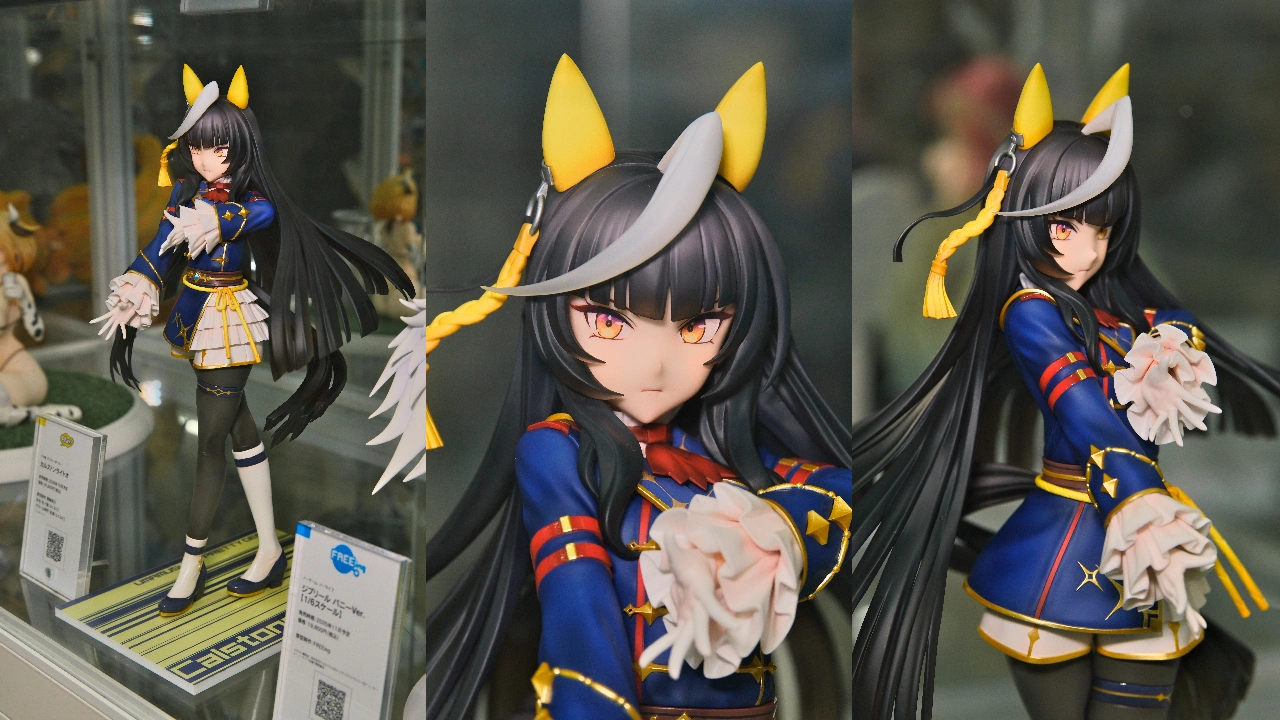Phat! ウマ娘プリティーダービー カルストンライトオ