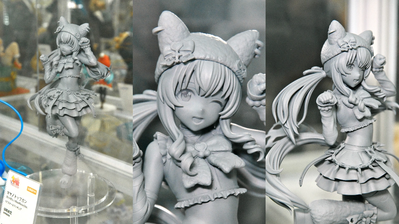 クレーネル ウマ娘プリティーダービー マヤノトップガン[ろっきん☆MewMeow]Ver.