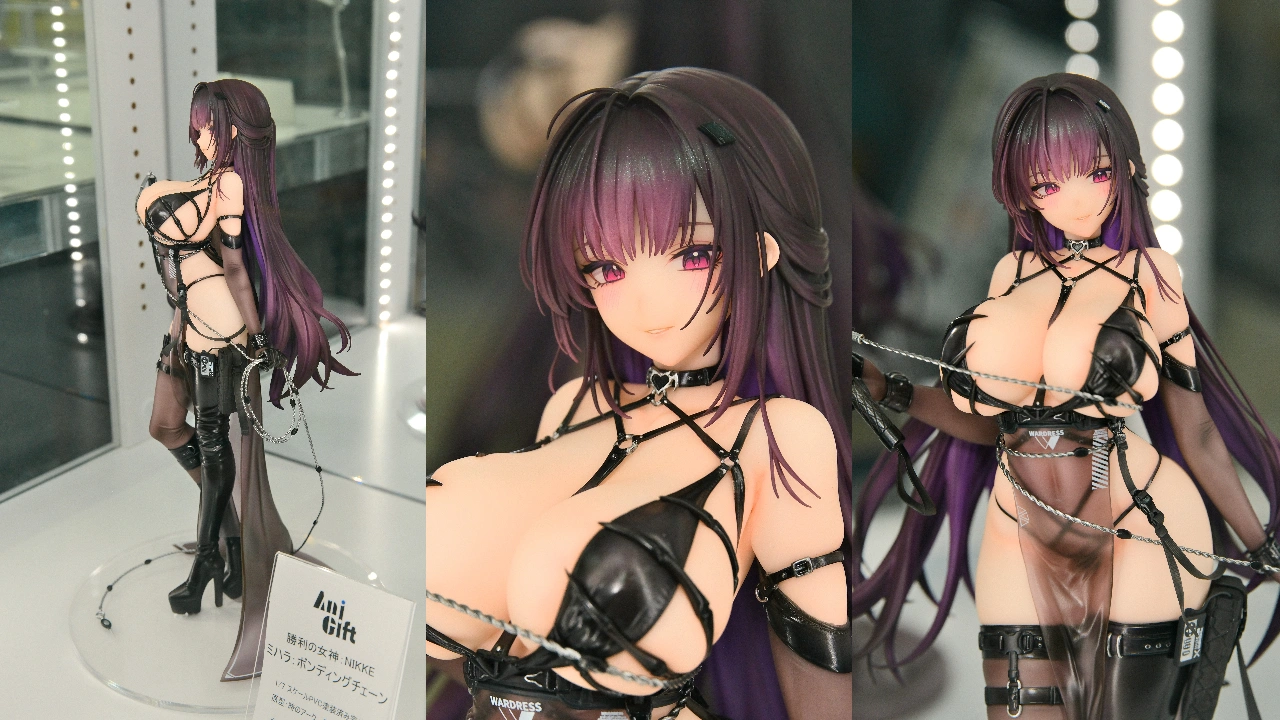 AniGift 勝利の女神:NIKKE ミハラ：ボンディングチェーン