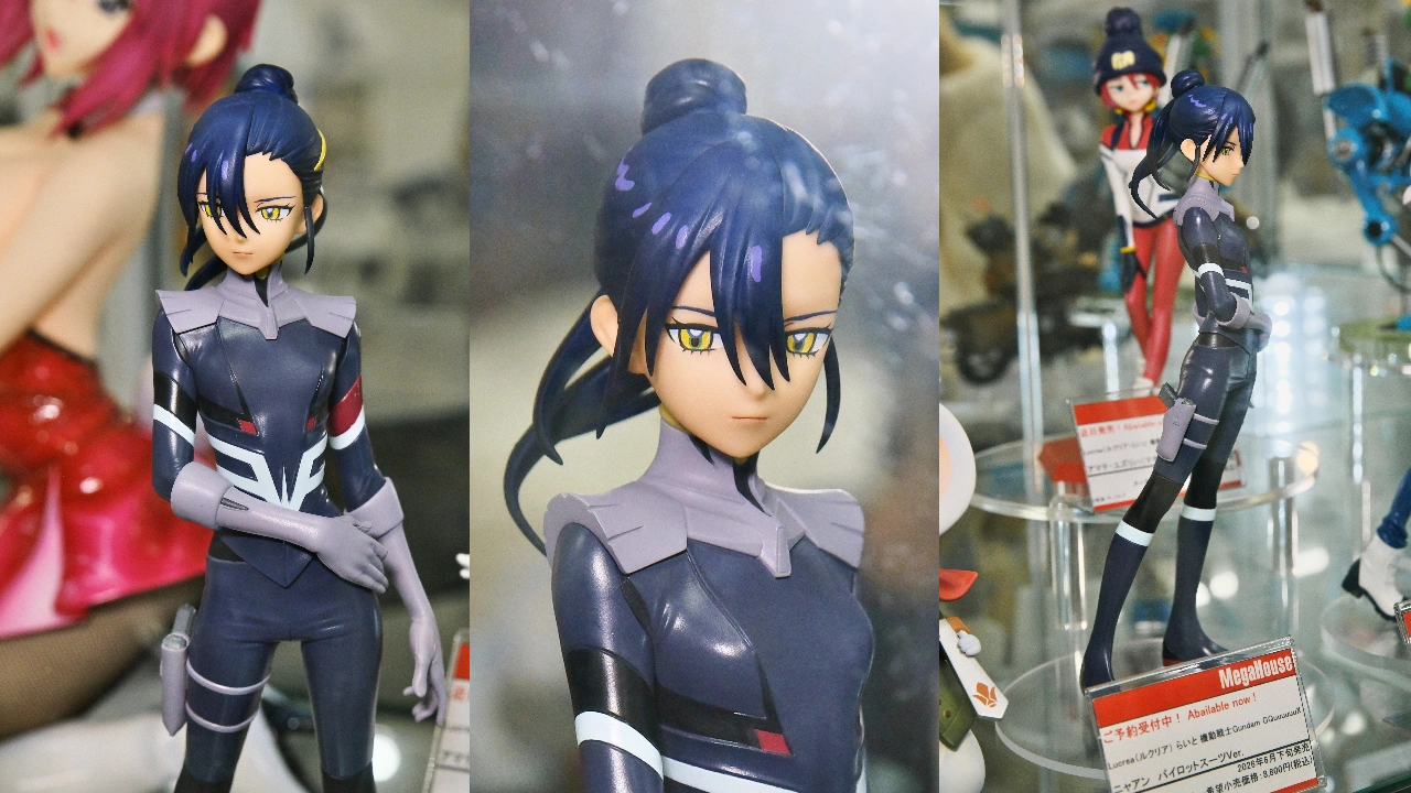 メガハウス Lucreaらいと 機動戦士Gundam GQuuuuuuX ニャアン パイロットスーツVer.