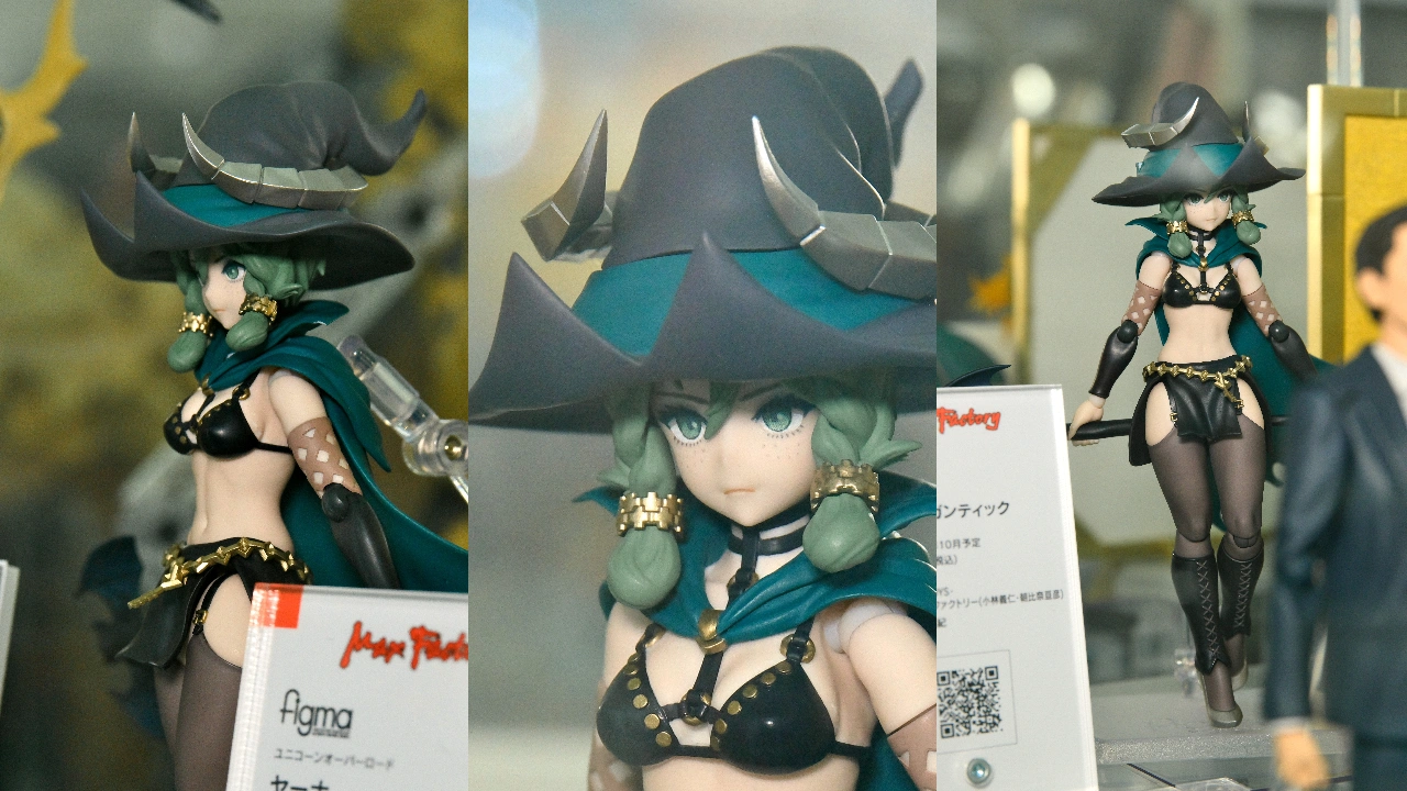 MaxFactory figma ユニコーンオーバーロード ヤーナ