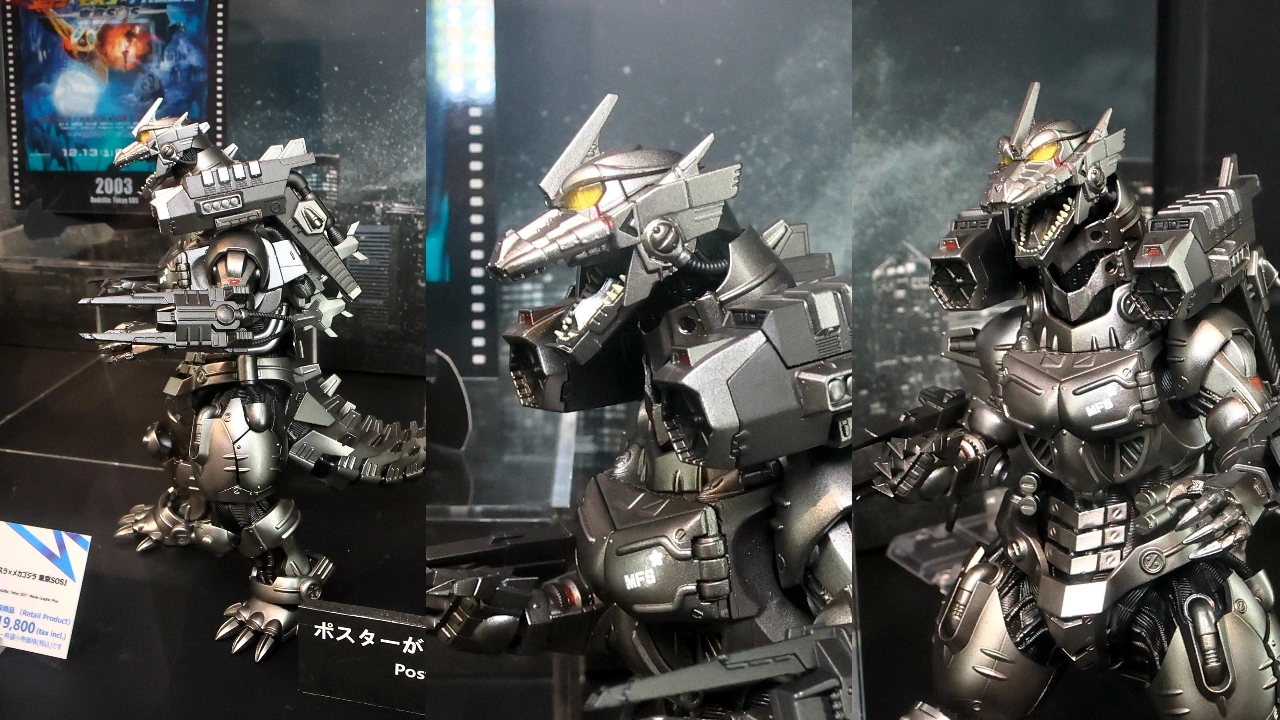S.H.MonsterArts ゴジラ×モスラ×メカゴジラ 東京SOS 3式機龍（重武装型／高機動型） Movie Graphic Plus