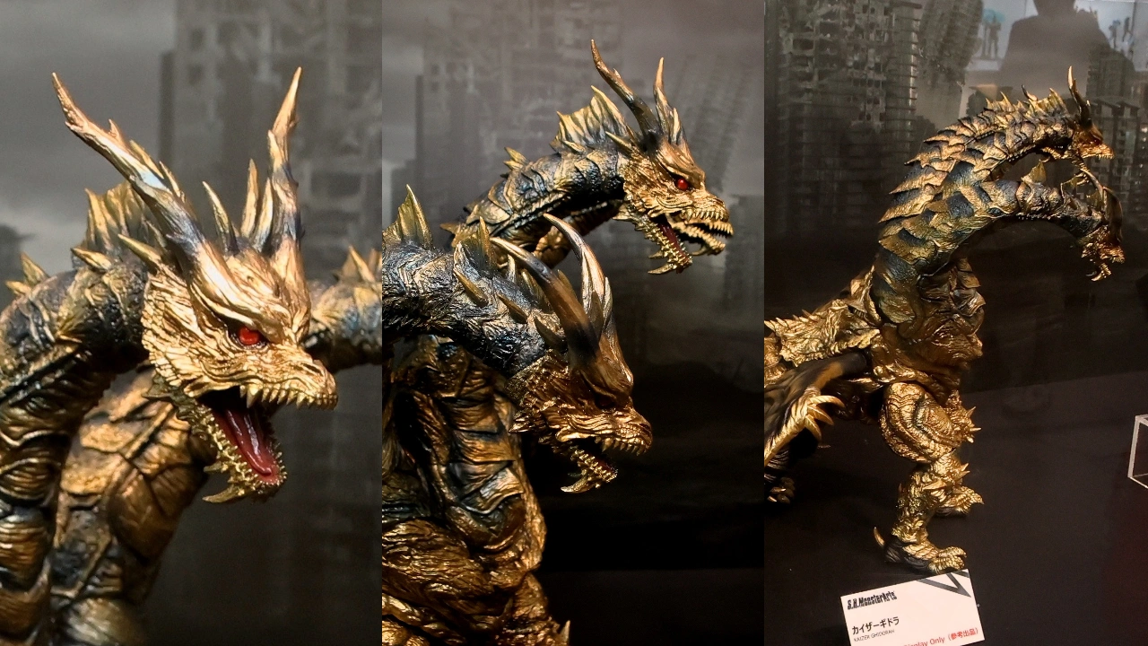 S.H.MonsterArts ゴジラ FINAL WARS カイザーギドラ(参考出品)