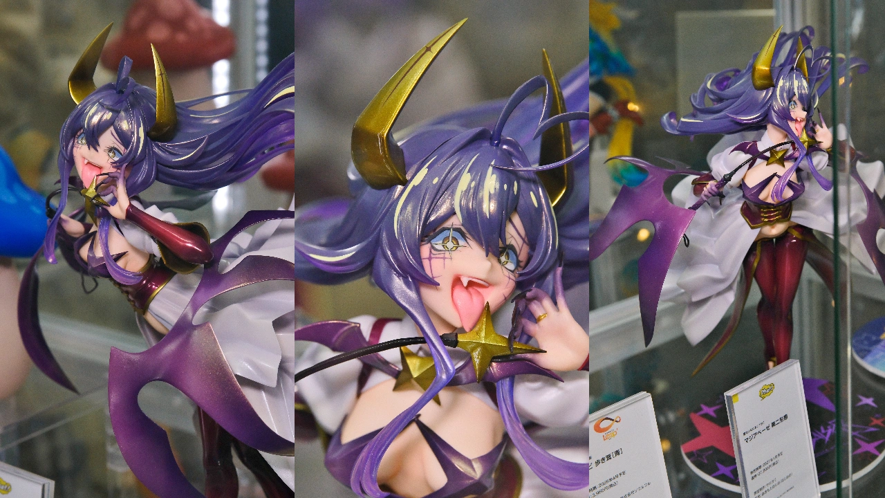 Phat! 魔法少女にあこがれて マジアベーゼ 第二形態