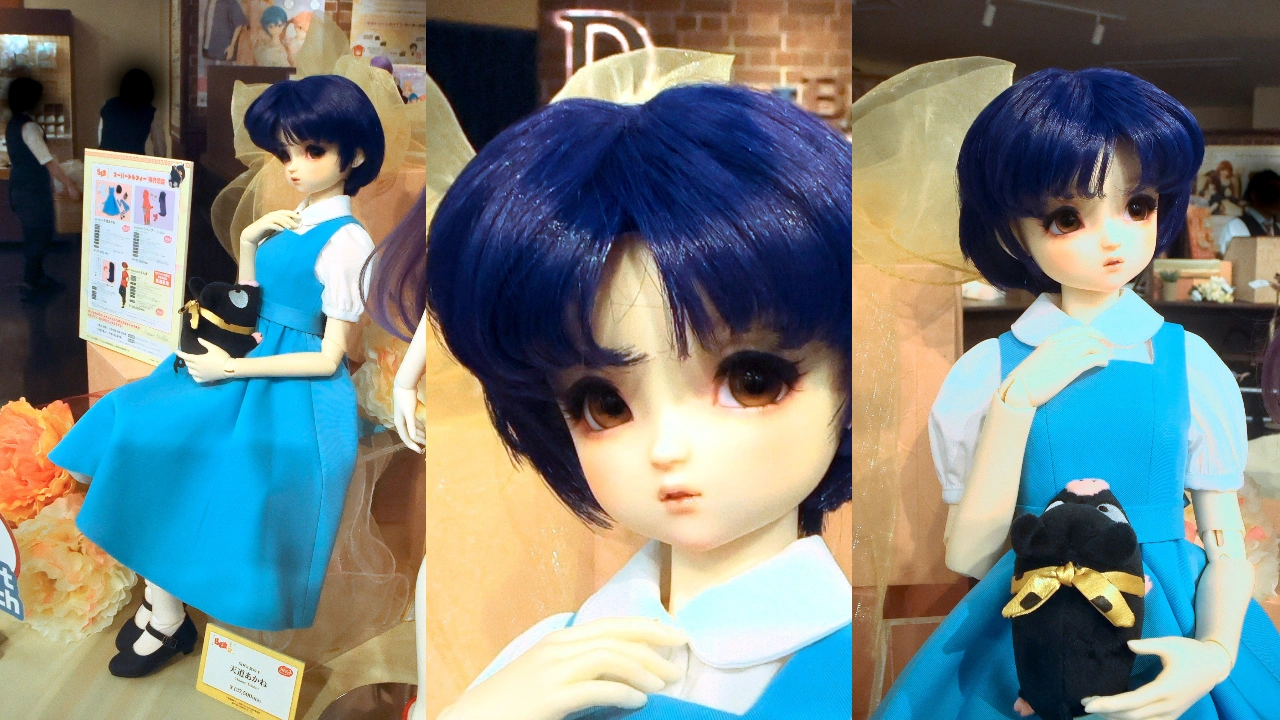 ボークス らんま1/2 SDGr女の子 天道あかね
