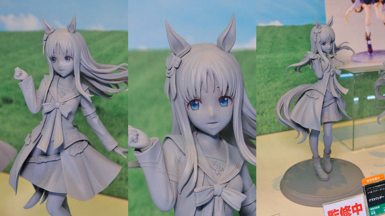 コトブキヤ ウマ娘プリティーダービー グラスワンダー