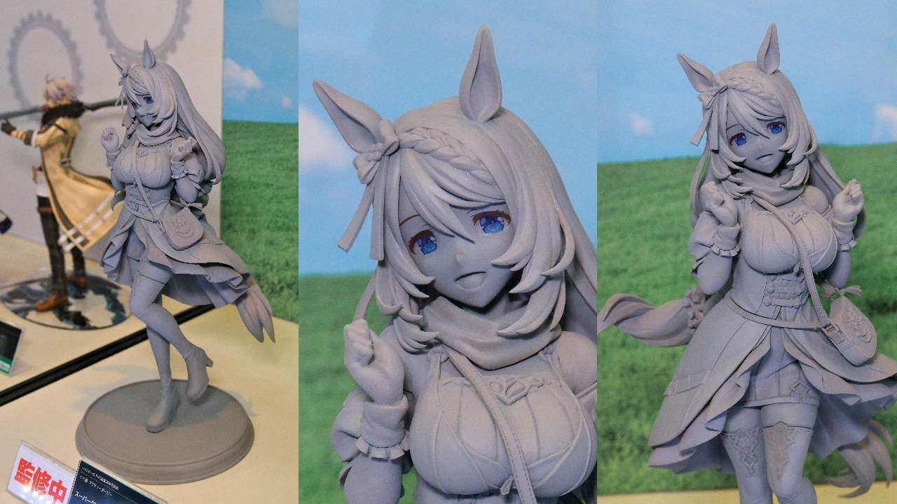 コトブキヤ ウマ娘プリティーダービー スーパークリーク